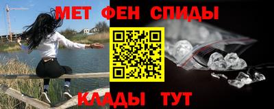 mdma Туймазы