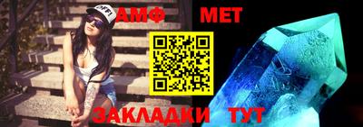 MDMA Premium VHQ Тулун