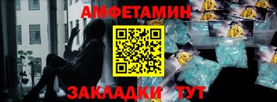 ПСИЛОЦИБИНОВЫЕ ГРИБЫ Тула