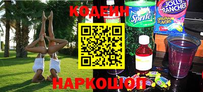 ПСИЛОЦИБИНОВЫЕ ГРИБЫ Тула