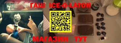 mdma Туймазы