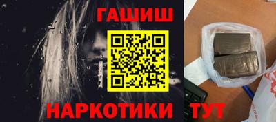 MDMA Premium VHQ Тулун