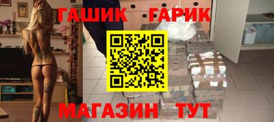 MDMA Premium VHQ Тулун