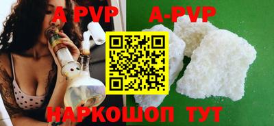 MDMA Premium VHQ Тулун
