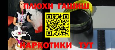 mdma Туймазы