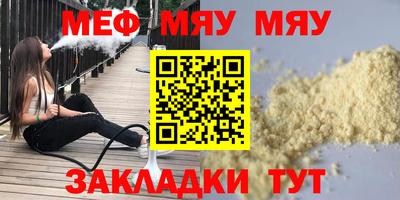 MDMA Premium VHQ Тулун
