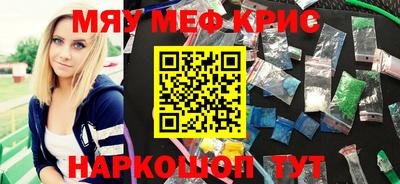 ПСИЛОЦИБИНОВЫЕ ГРИБЫ Тула