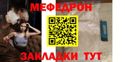 MDMA Premium VHQ Тулун