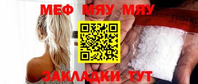 MDMA Premium VHQ Тулун