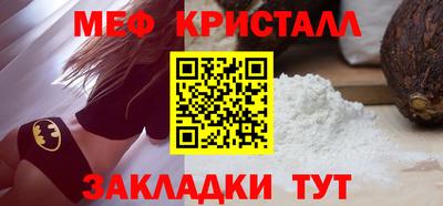 MDMA Premium VHQ Тулун