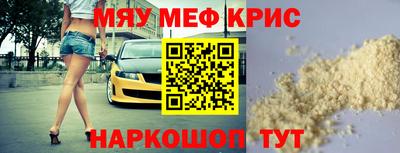 ПСИЛОЦИБИНОВЫЕ ГРИБЫ Тула