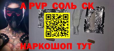 ПСИЛОЦИБИНОВЫЕ ГРИБЫ Тула