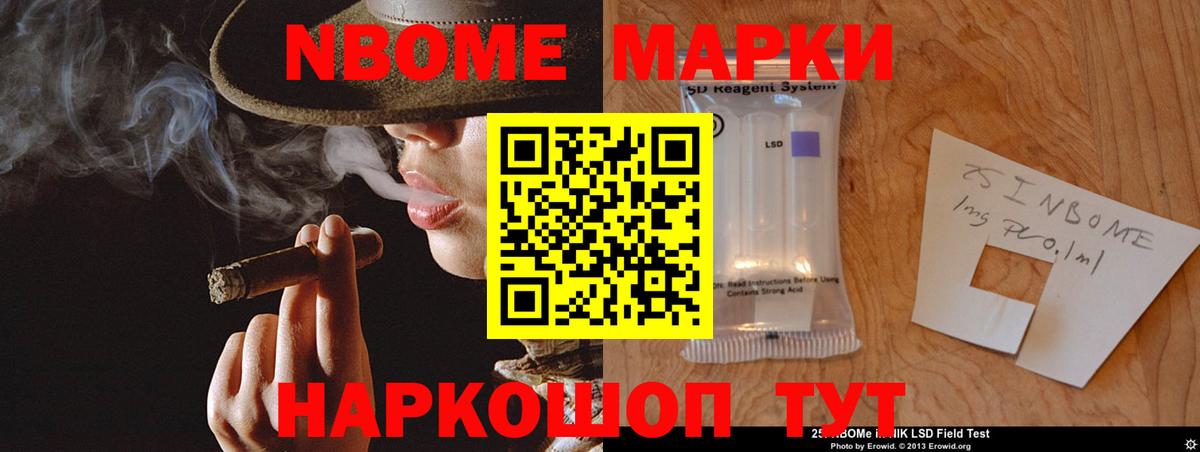 Лсд 25 экстази ecstasy  Вход с VPN  ЛСД экстази кислота  Пыть-Ях 