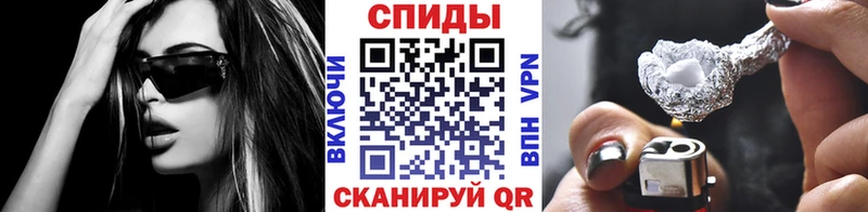 Метамфетамин Декстрометамфетамин 99.9%  Пыть-Ях 